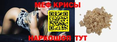 ГАЛЛЮЦИНОГЕННЫЕ ГРИБЫ Мариинск