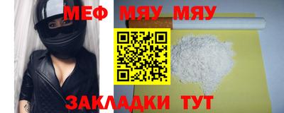 бошки Малгобек