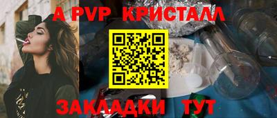 гашиш Малоярославец