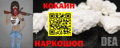 ГАЛЛЮЦИНОГЕННЫЕ ГРИБЫ Мариинск