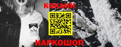 мдма Моздок