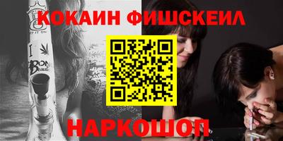 гашиш Малоярославец