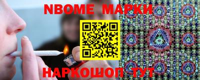 мдма Моздок