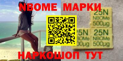 мдма Моздок