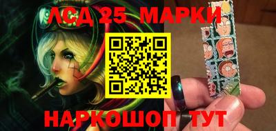 бошки Малгобек