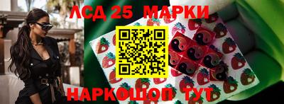 гашиш Малоярославец