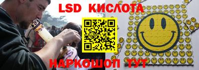кристаллы Можга