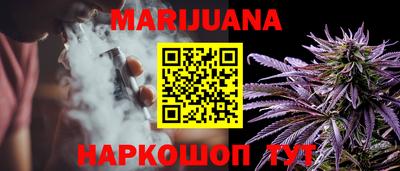 кристаллы Можга