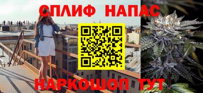 мдма Моздок