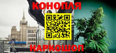 гашиш Малоярославец
