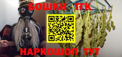 кристаллы Можга