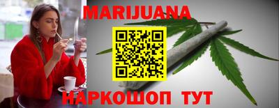 мдма Моздок