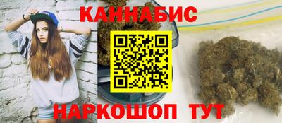 кристаллы Можга