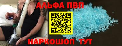 кристаллы Можга