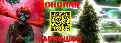 кристаллы Можга