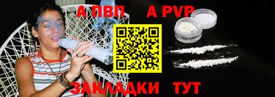бошки Малгобек
