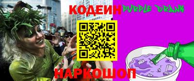 гашиш Малоярославец
