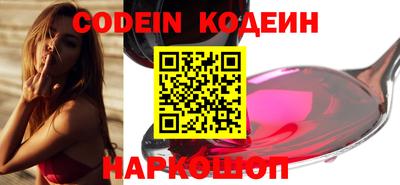 кристаллы Можга