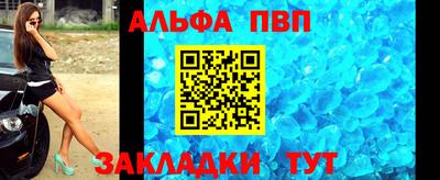 бошки Малгобек