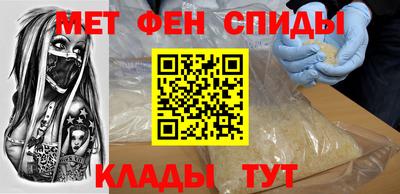 бошки Малгобек