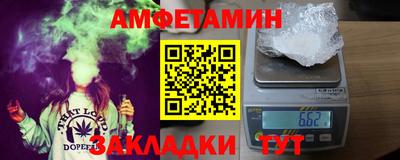 бошки Малгобек
