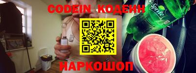 кристаллы Можга