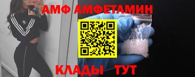 марки nbome Можайск