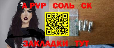 марки nbome Можайск
