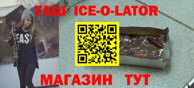 мдма Моздок