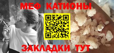 марки nbome Можайск