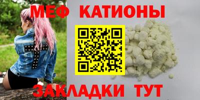 гашиш Малоярославец