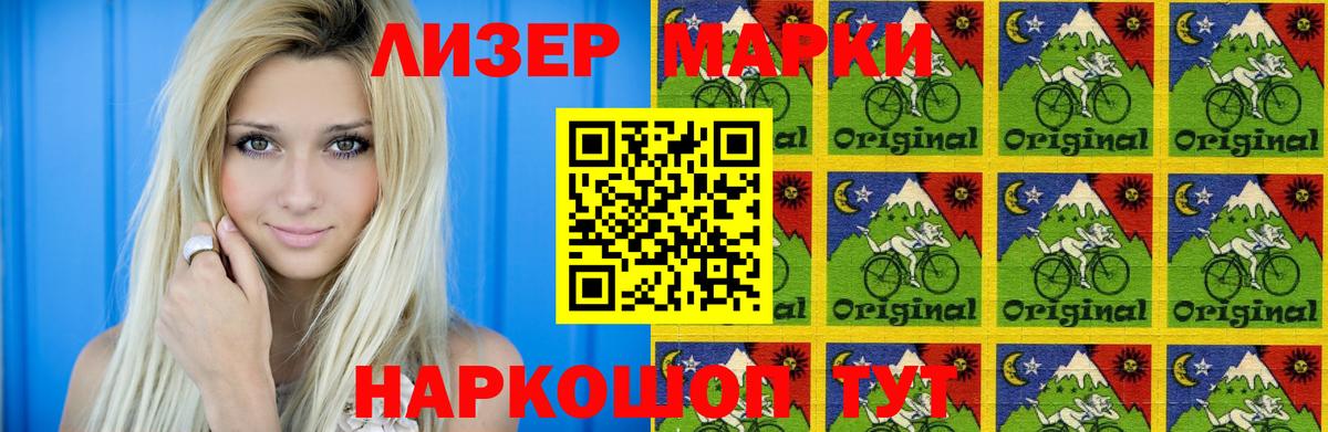 LSD-25 экстази ecstasy  Лсд 25 экстази ecstasy  Вход с VPN  Симферополь 