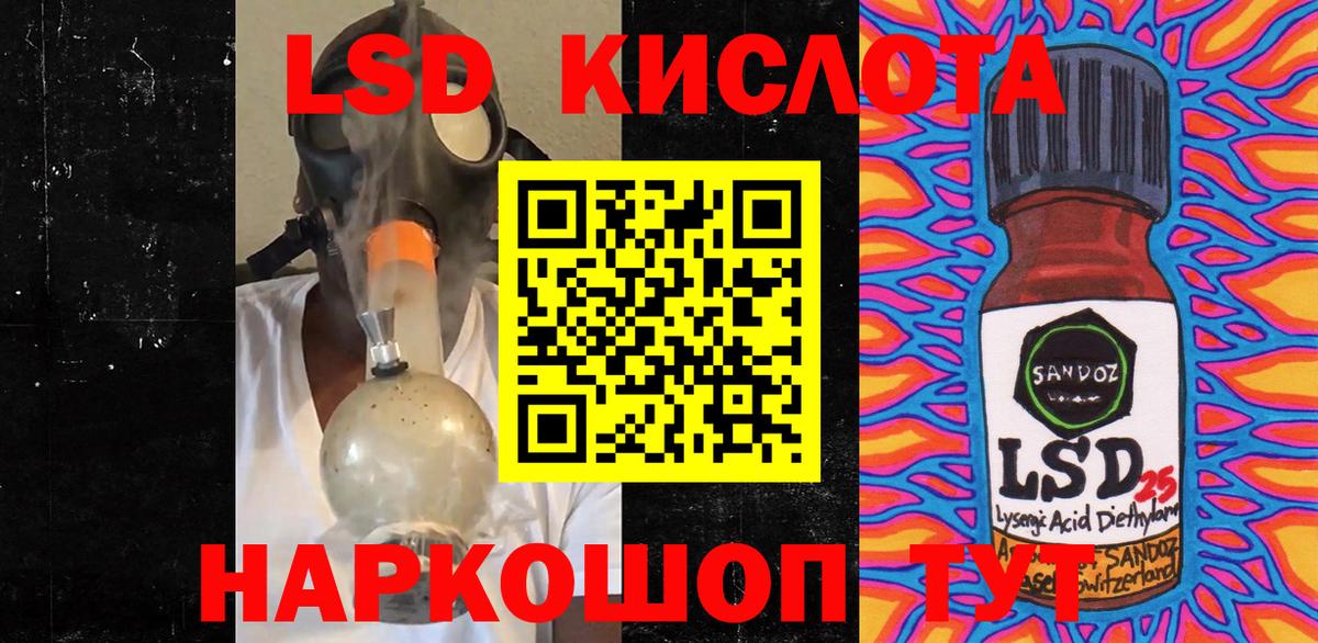 Марки N-bome 1,8мг  Вход с VPN  Симферополь  наркота  Марки N-bome 1,8мг 